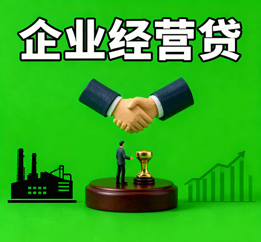 太原
私人借钱全攻略：解决个人资金周转难题的实用指南