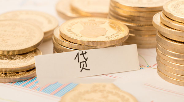 北京空放个人借款，轻松解决资金需求