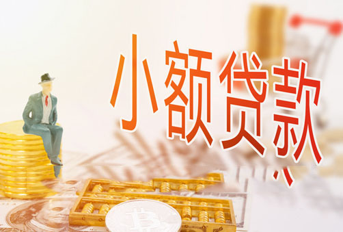 北京空放你想关注房产抵押贷款的哪个方面？例如产品优势、申请流程还是市场趋势？