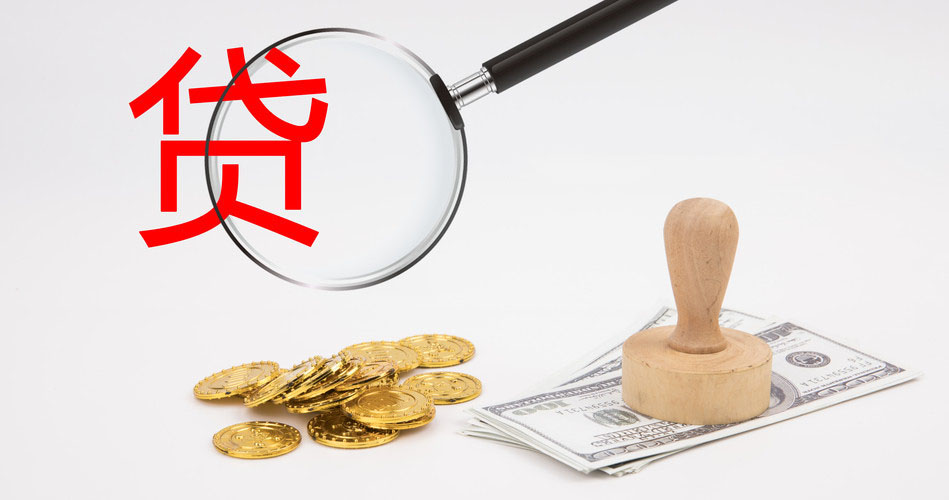 北京空放典当借钱，助您轻松解决资金难题